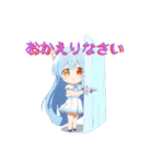ハロたん♡②（個別スタンプ：7）