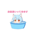 ハロたん♡②（個別スタンプ：8）