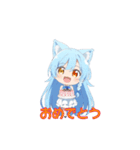 ハロたん♡②（個別スタンプ：14）