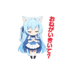 ハロたん♡②（個別スタンプ：17）