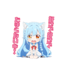 ハロたん♡②（個別スタンプ：21）