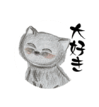 にゃんこイラスト/色鉛筆（個別スタンプ：3）