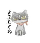 にゃんこイラスト/色鉛筆（個別スタンプ：4）