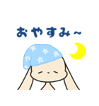 うさぎさんの にちじょう（個別スタンプ：4）