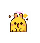 可愛い、こあいさつ（個別スタンプ：1）