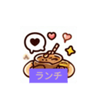 可愛い、こあいさつ（個別スタンプ：3）