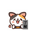 可愛い、こあいさつ（個別スタンプ：5）
