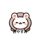 可愛い、こあいさつ（個別スタンプ：7）
