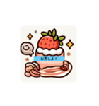 可愛い、こあいさつ（個別スタンプ：8）