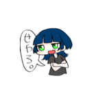 うにょん生活（個別スタンプ：8）
