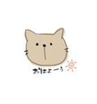 animal__1（個別スタンプ：3）