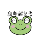 【激カワ】どうぶつすたんぷ（個別スタンプ：5）