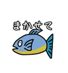 【激カワ】どうぶつすたんぷ（個別スタンプ：10）