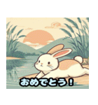 浮世絵風の可愛いウサギ（個別スタンプ：7）