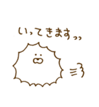 とげとげ。/敬語（個別スタンプ：2）