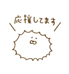 とげとげ。/敬語（個別スタンプ：3）