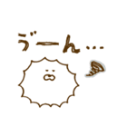 とげとげ。/敬語（個別スタンプ：38）