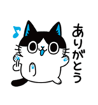 きょうもこげねこ Vol.1（個別スタンプ：2）