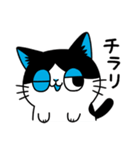 きょうもこげねこ Vol.1（個別スタンプ：30）