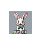 うさぎの日常であること（個別スタンプ：17）