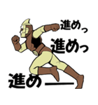 スペクトルマン対宇宙猿人ゴリ（個別スタンプ：2）