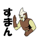 スペクトルマン対宇宙猿人ゴリ（個別スタンプ：9）