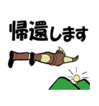 スペクトルマン対宇宙猿人ゴリ（個別スタンプ：12）