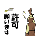 スペクトルマン対宇宙猿人ゴリ（個別スタンプ：19）