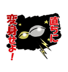 スペクトルマン対宇宙猿人ゴリ（個別スタンプ：21）