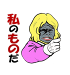 スペクトルマン対宇宙猿人ゴリ（個別スタンプ：22）