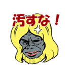スペクトルマン対宇宙猿人ゴリ（個別スタンプ：25）