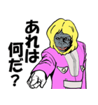 スペクトルマン対宇宙猿人ゴリ（個別スタンプ：29）