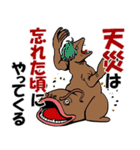 スペクトルマン対宇宙猿人ゴリ（個別スタンプ：38）