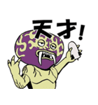 スペクトルマン対宇宙猿人ゴリ（個別スタンプ：39）