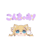 Vtruber猫咲あんじ（個別スタンプ：1）