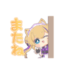 Vtruber猫咲あんじ（個別スタンプ：11）