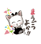 愛猫deご挨拶♡博多弁、熊本弁【毎日】（個別スタンプ：14）