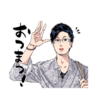 松本吉弘LINEスタンプ（個別スタンプ：1）