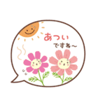 大人のふんわりやさしいことば［秋］敬語（個別スタンプ：4）