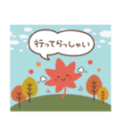 大人のふんわりやさしいことば［秋］敬語（個別スタンプ：25）