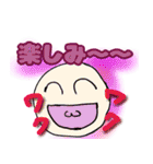 練習用に作ってみた（個別スタンプ：4）