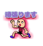 練習用に作ってみた（個別スタンプ：5）