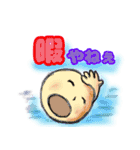 練習用に作ってみた（個別スタンプ：7）