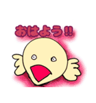 練習用に作ってみた（個別スタンプ：13）