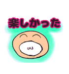 練習用に作ってみた（個別スタンプ：14）