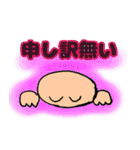 練習用に作ってみた（個別スタンプ：17）