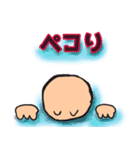 練習用に作ってみた（個別スタンプ：20）
