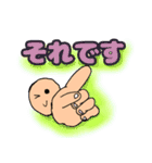 練習用に作ってみた（個別スタンプ：23）