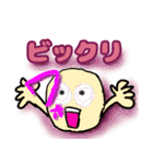 練習用に作ってみた（個別スタンプ：25）