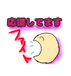 練習用に作ってみた（個別スタンプ：26）